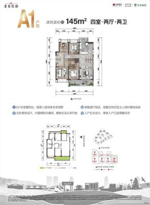 (書香云海營(yíng)銷中心)昆明書香云海&rarr;產(chǎn)品介紹&rarr;獨(dú)家房源&rarr;物業(yè)公司&rarr;國(guó)企開發(fā)