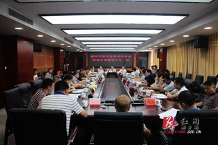 韶峰水泥 化工廠等5家企業供水 供電 供氣及物業管理移交地方,涉及6000余戶職工群眾