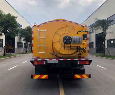 東風(fēng)天錦國(guó)六8.6方下水道疏通清洗車 物業(yè)管理中的高效清潔解決方案