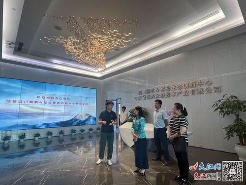 訪企拓崗促就業(yè)，產(chǎn)教融合促創(chuàng)新——江西交通職業(yè)技術(shù)學(xué)院黨委書(shū)記張春曉暑期開(kāi)展專項(xiàng)行動(dòng)，深化教育科技領(lǐng)域技術(shù)開(kāi)發(fā)合作