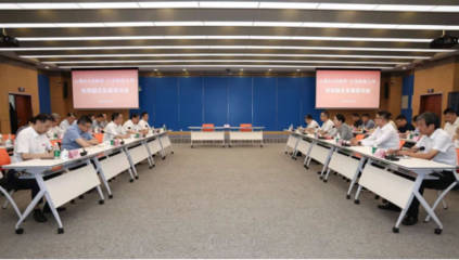 校地融合促發(fā)展，教育科技譜新篇——我區(qū)與江蘇師范大學(xué)舉行校地融合發(fā)展懇談會(huì)